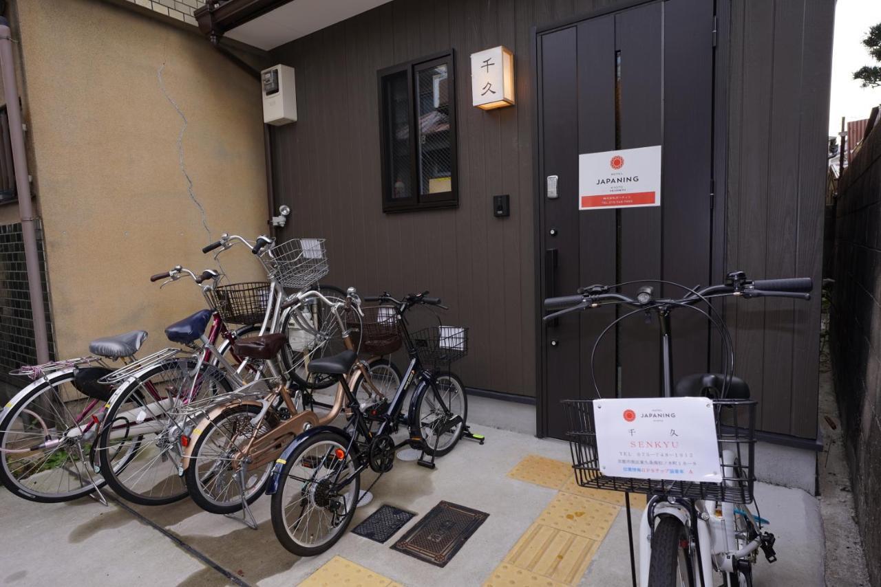 JAPANING Senkyu Villa Kyoto Eksteriør billede