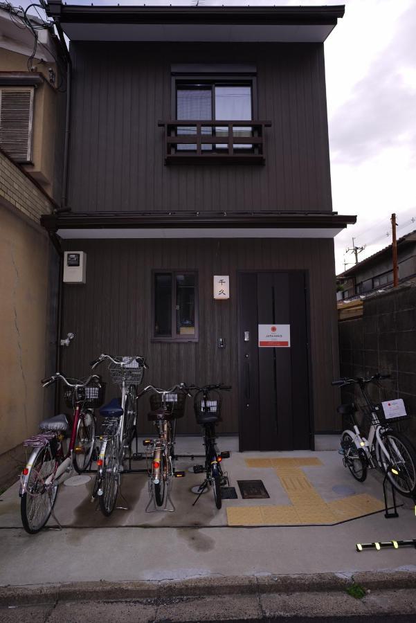 JAPANING Senkyu Villa Kyoto Eksteriør billede
